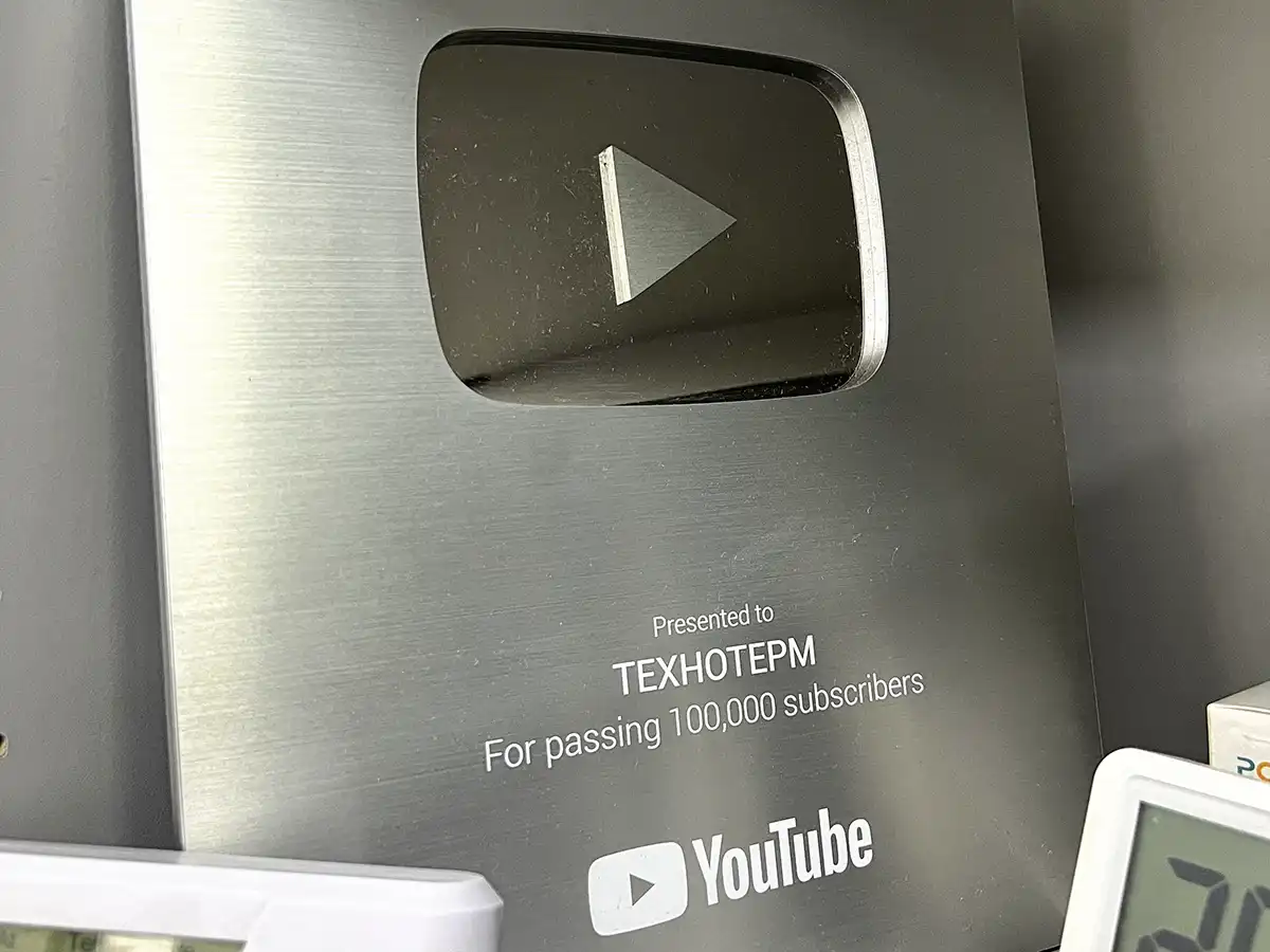 youtube youtube технотерм